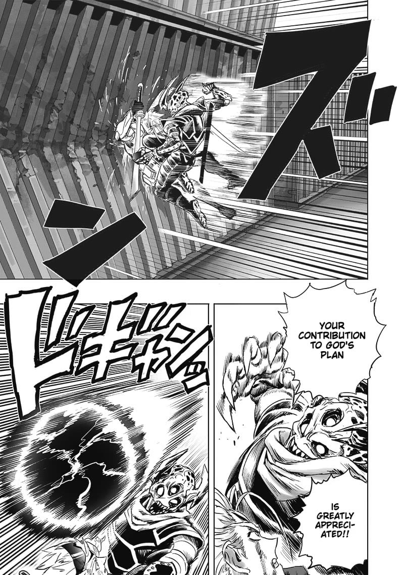 One-Punch Man, Chapter 210 image 03